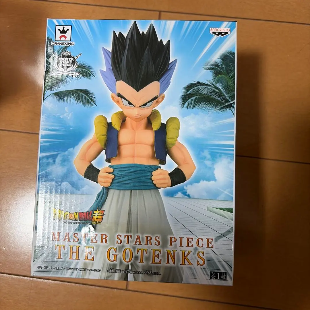 2026年最新】MASTER STARS PIECE ゴテンクスの人気アイテム - メルカリ