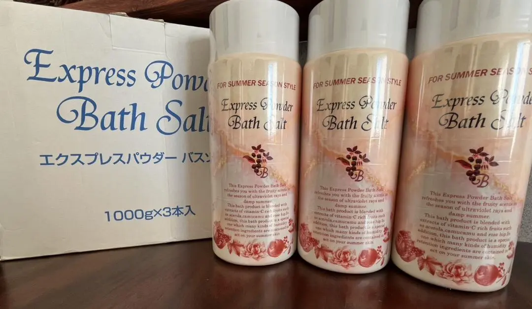 2026年最新】エキスプレスパウダーバスソルトの人気アイテム - メルカリ