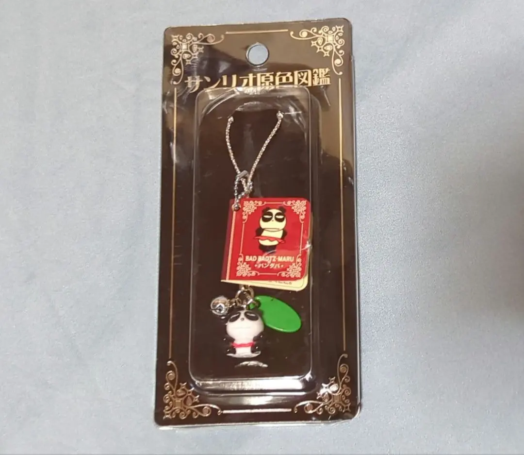 2026年最新】サンリオ原色図鑑の人気アイテム - メルカリ