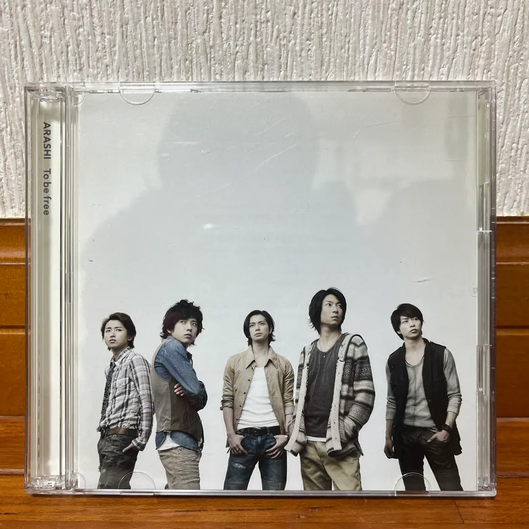 2026年最新】嵐三ツ矢サイダーの人気アイテム - メルカリ