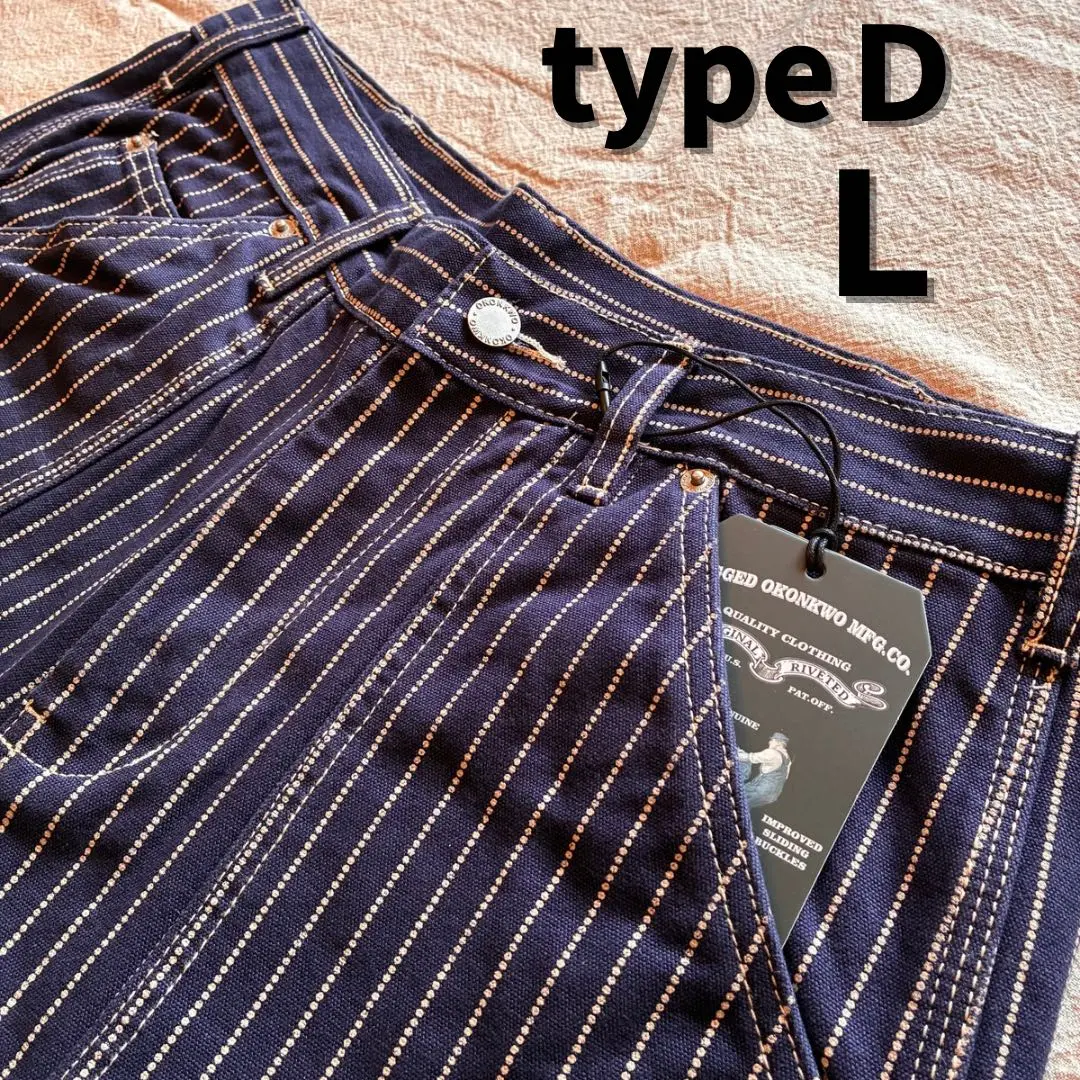 2026年最新】ウォバッシュパンツの人気アイテム - メルカリ