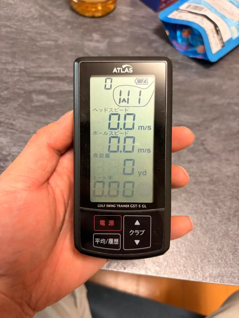 2026年最新】yupiteru ユピテル ゴルフスイングトレーナー gst-5 glの