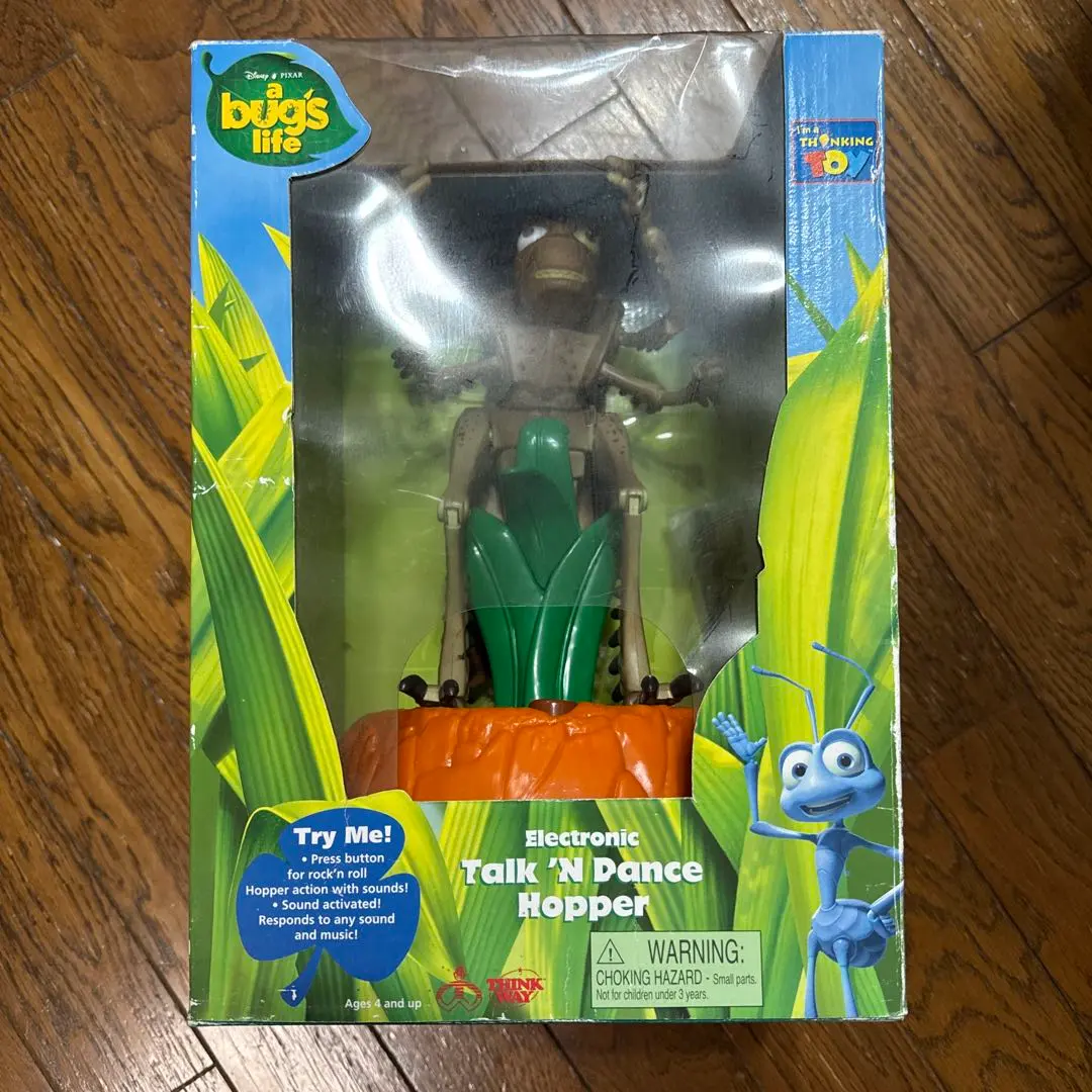 2026年最新】バグズライフ ホッパーの人気アイテム - メルカリ
