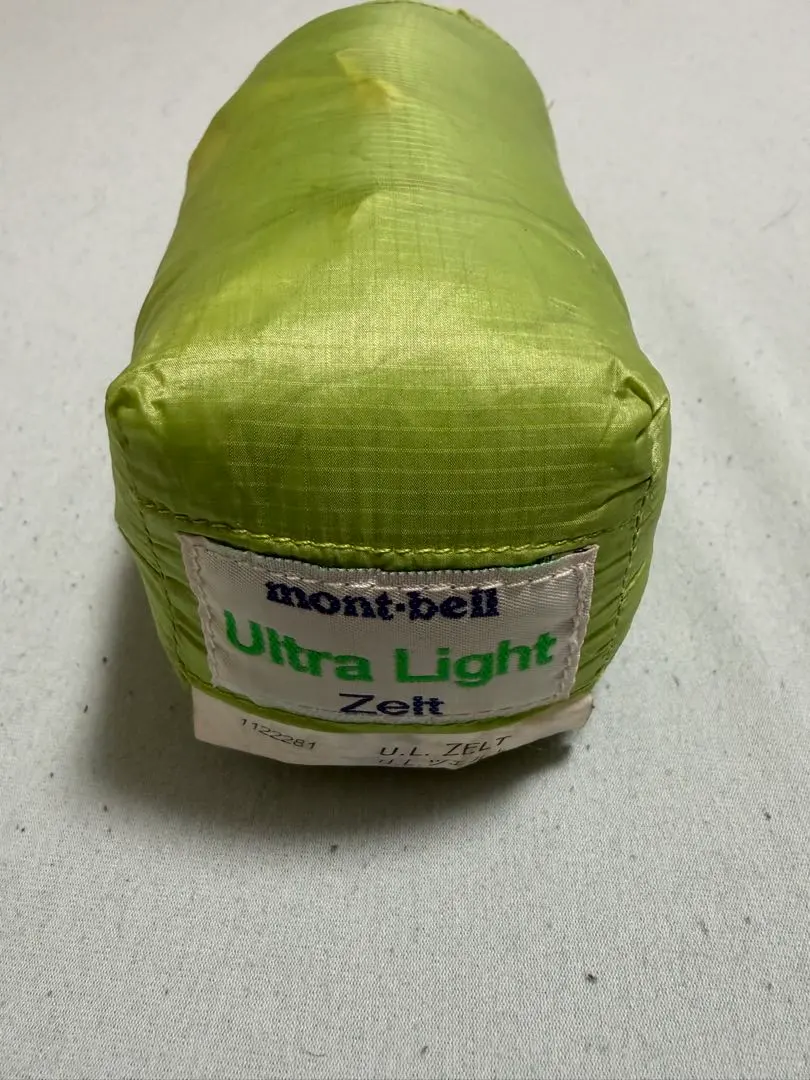 2026年最新】モンベル ライトツェルトの人気アイテム - メルカリ
