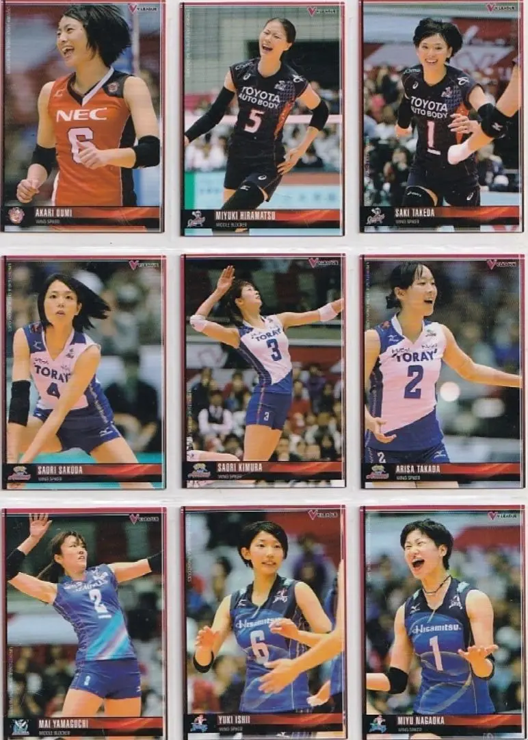 2026年最新】長岡望悠の人気アイテム - メルカリ