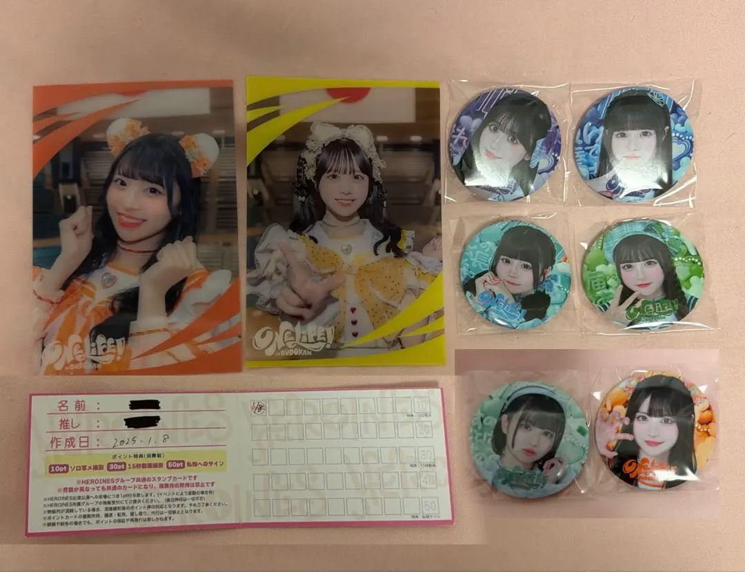 2026年最新】ILIFE ポイントカードの人気アイテム - メルカリ