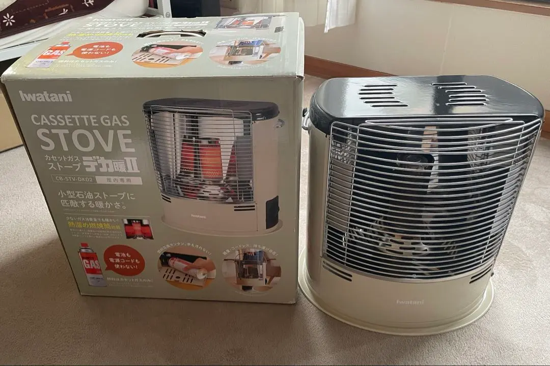 2026年最新】cb-stv-dkd2の人気アイテム - メルカリ