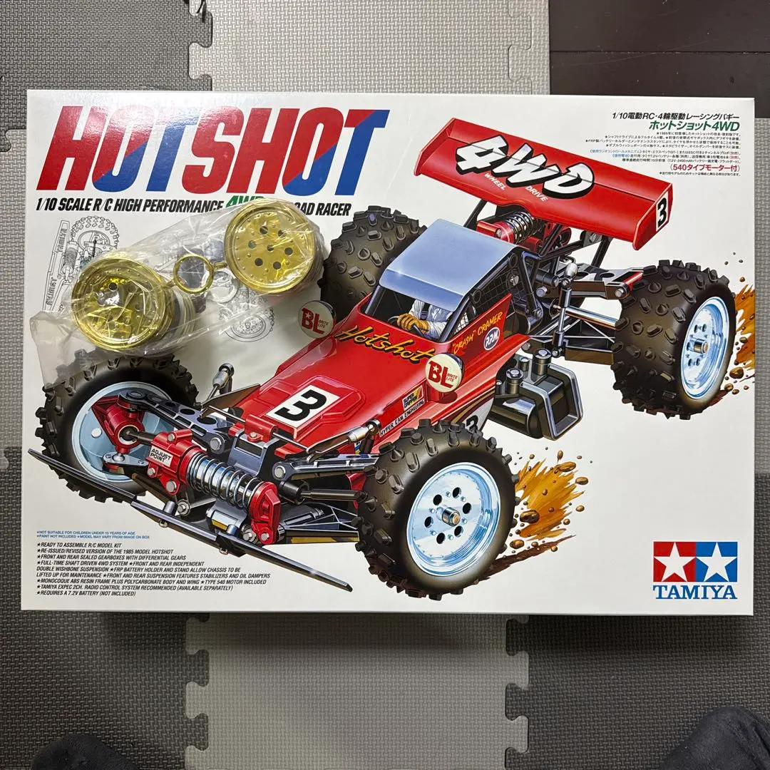 2026年最新】ホットショット ホイールの人気アイテム - メルカリ