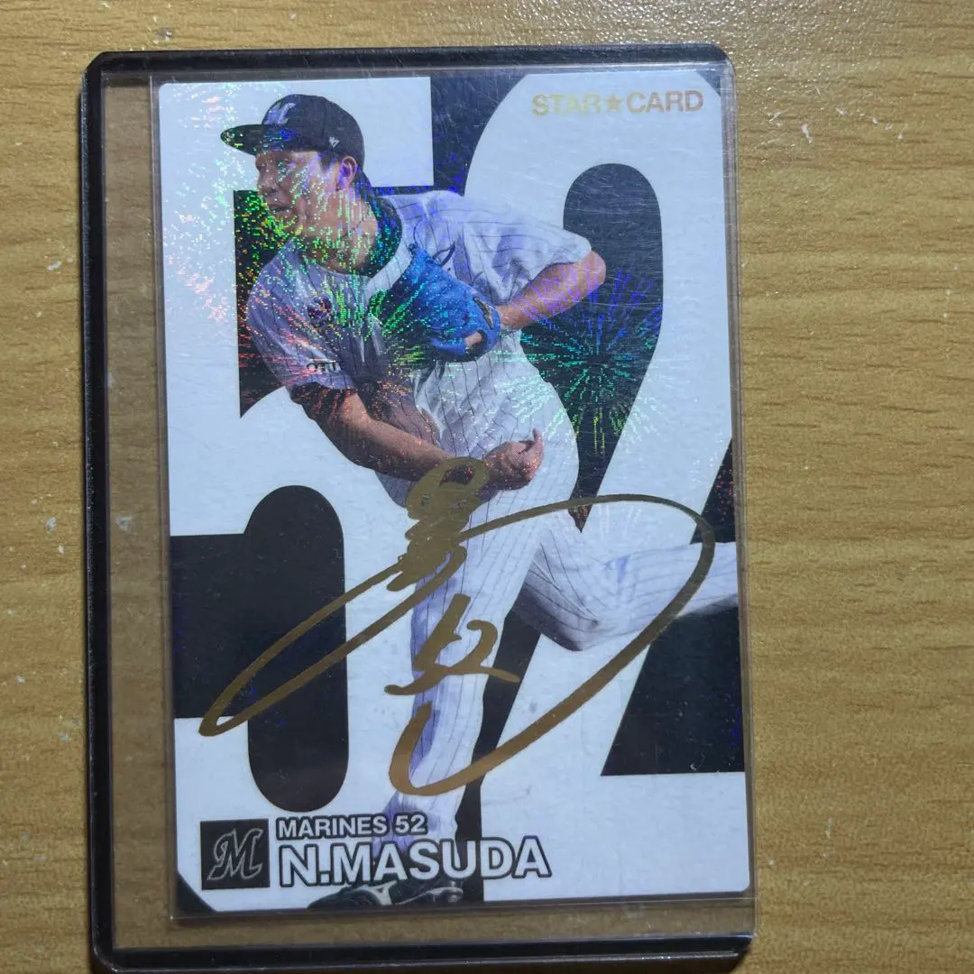 2026年最新】益田直也 サインの人気アイテム - メルカリ