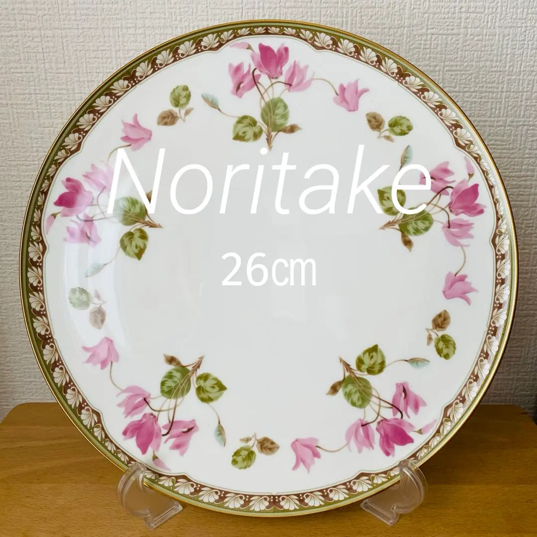 2026年最新】ノリタケ シクラメンタッチの人気アイテム - メルカリ