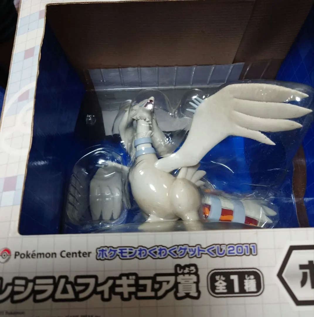 2026年最新】レシラムフィギュアの人気アイテム - メルカリ