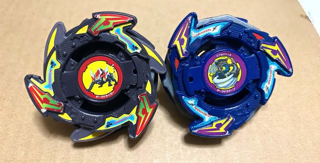 2026年最新】ベイブレード ダークドラグーンの人気アイテム - メルカリ