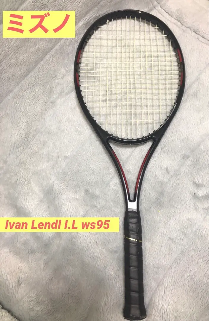 2026年最新】イワン・レンドルの人気アイテム - メルカリ