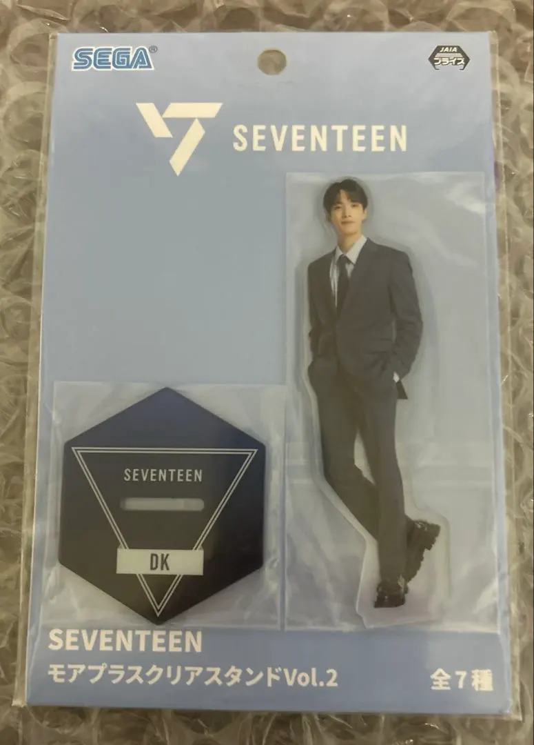 2026年最新】sega seventeen アクスタ ドギョムの人気アイテム - メルカリ