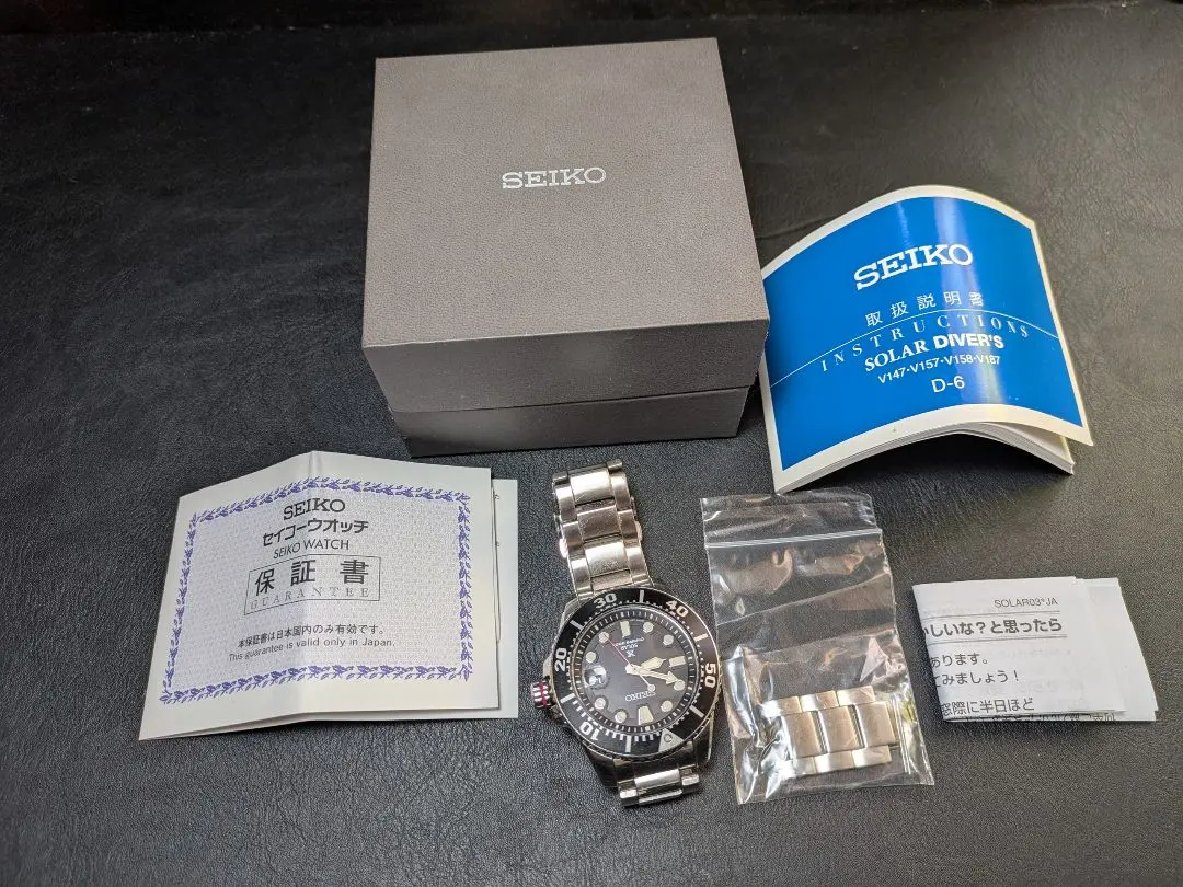 2026年最新】v157-0bt0の人気アイテム - メルカリ