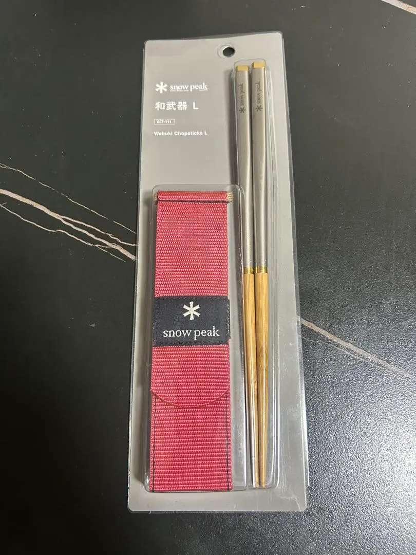 2026年最新】スノーピーク 和武器 ブラックの人気アイテム - メルカリ