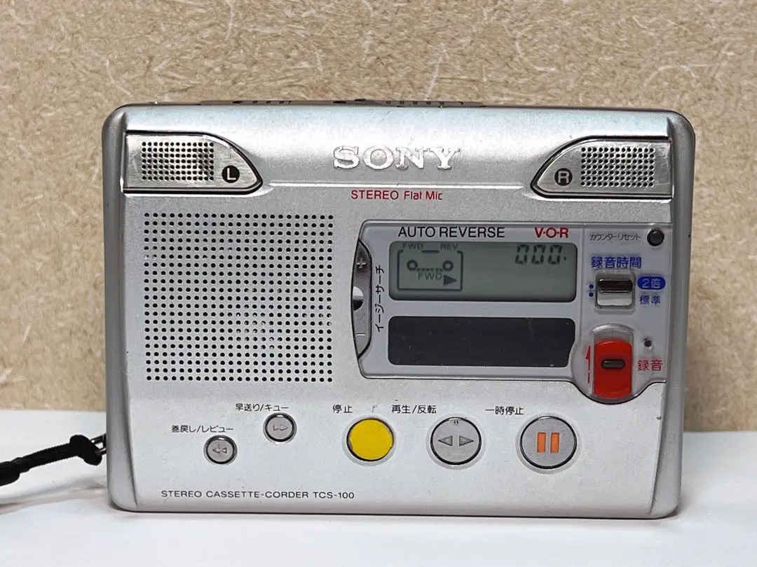 2026年最新】sony tc-k7の人気アイテム - メルカリ