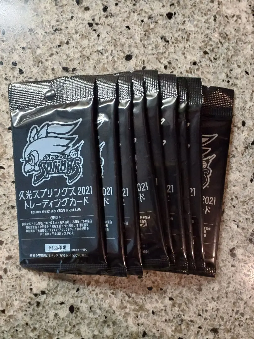 2026年最新】長岡望悠の人気アイテム - メルカリ