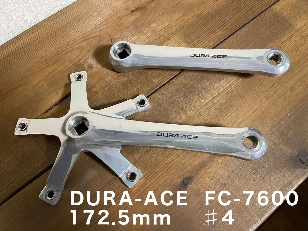 2026年最新】FC 7600の人気アイテム - メルカリ