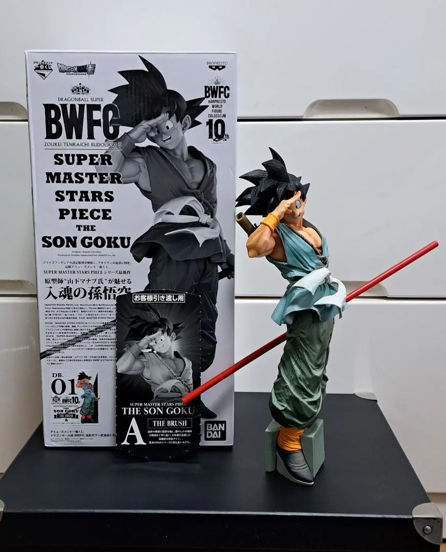 2026年最新】smsp バイバイ悟空 海外の人気アイテム - メルカリ