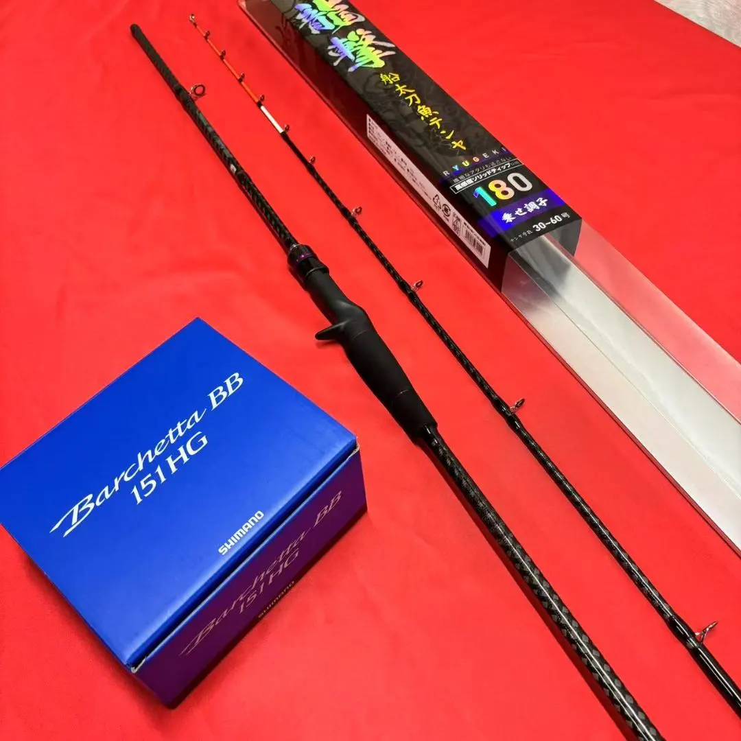 2026年最新】バルケッタbb 151の人気アイテム - メルカリ