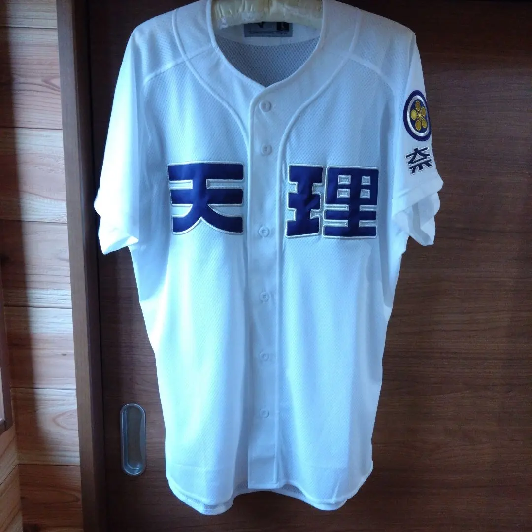 2026年最新】天理 ユニホームの人気アイテム - メルカリ