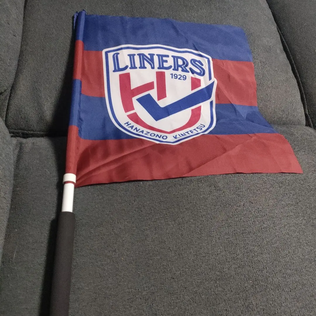 2026年最新】花園近鉄ライナーズの人気アイテム - メルカリ