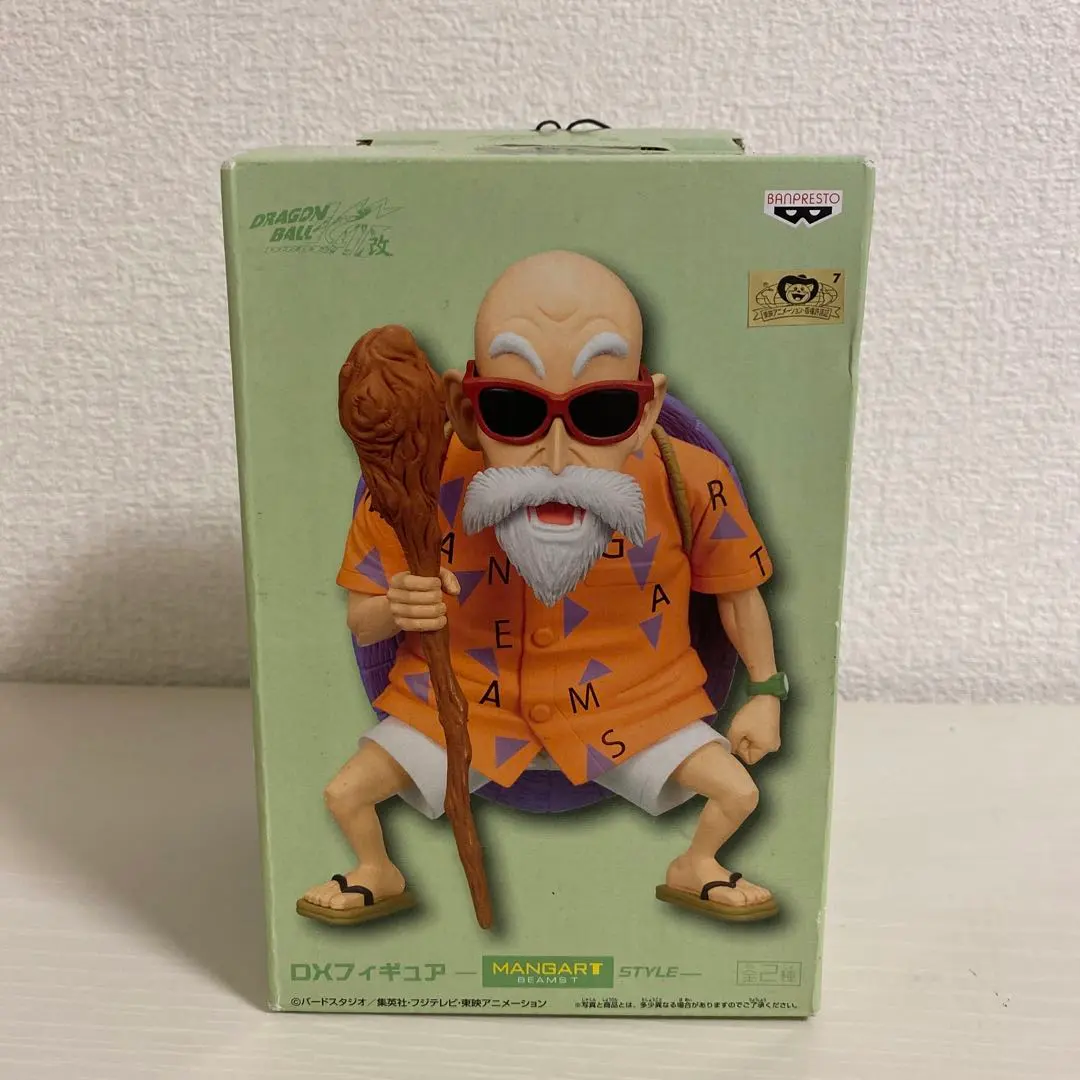 2026年最新】亀仙人beamsの人気アイテム - メルカリ