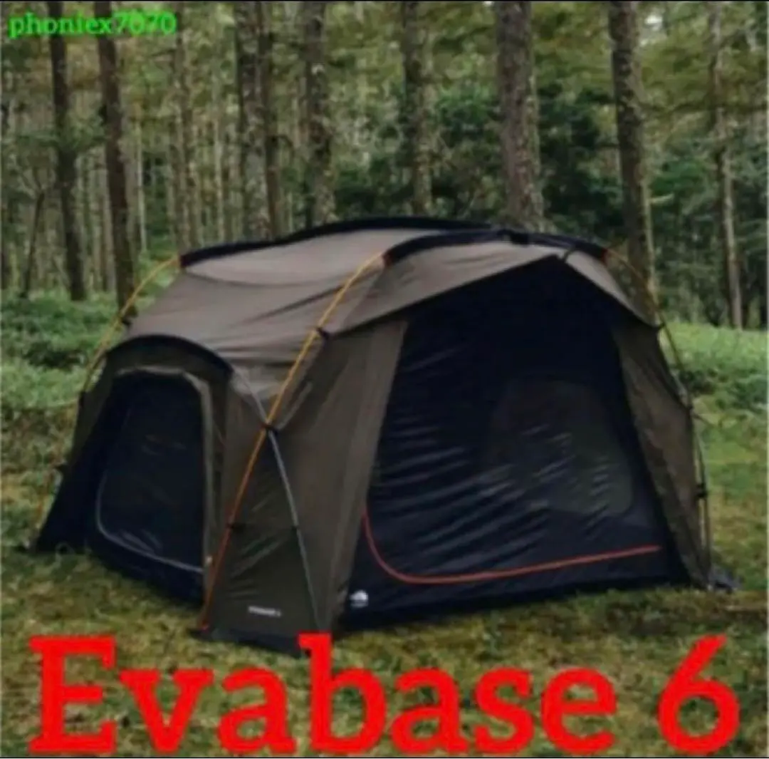 2026年最新】エバベース6の人気アイテム - メルカリ