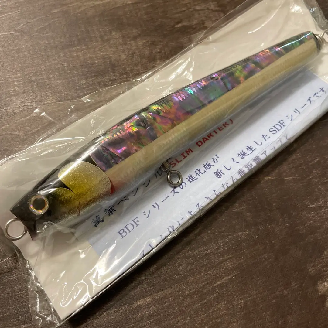 2026年最新】萬葉ベイツの人気アイテム - メルカリ