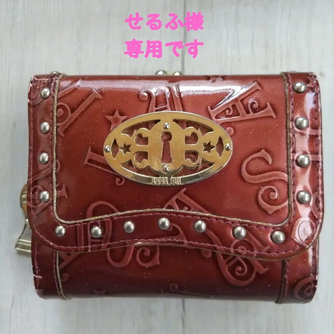 2026年最新】アナスイ ローズウッド 財布の人気アイテム - メルカリ