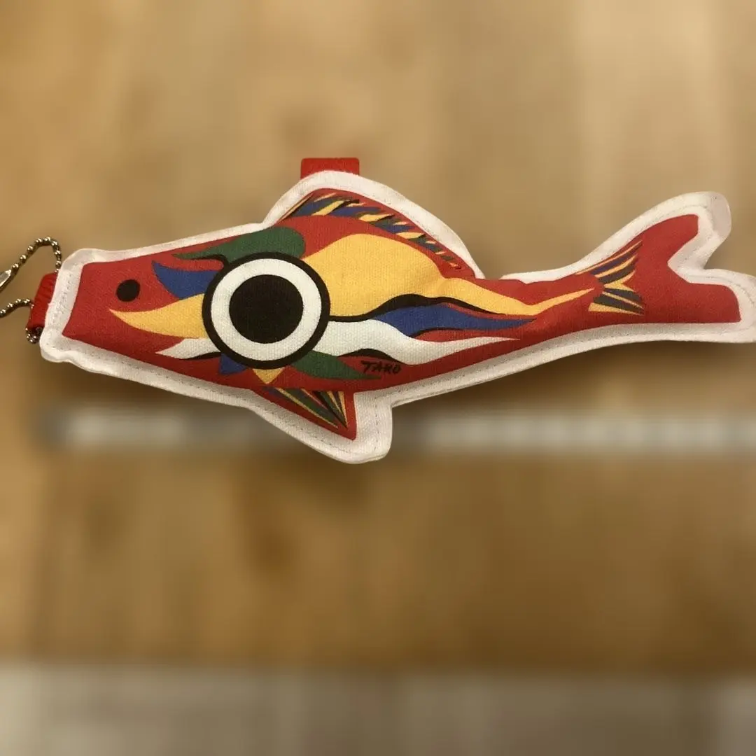 2026年最新】岡本太郎 鯉のぼりの人気アイテム - メルカリ