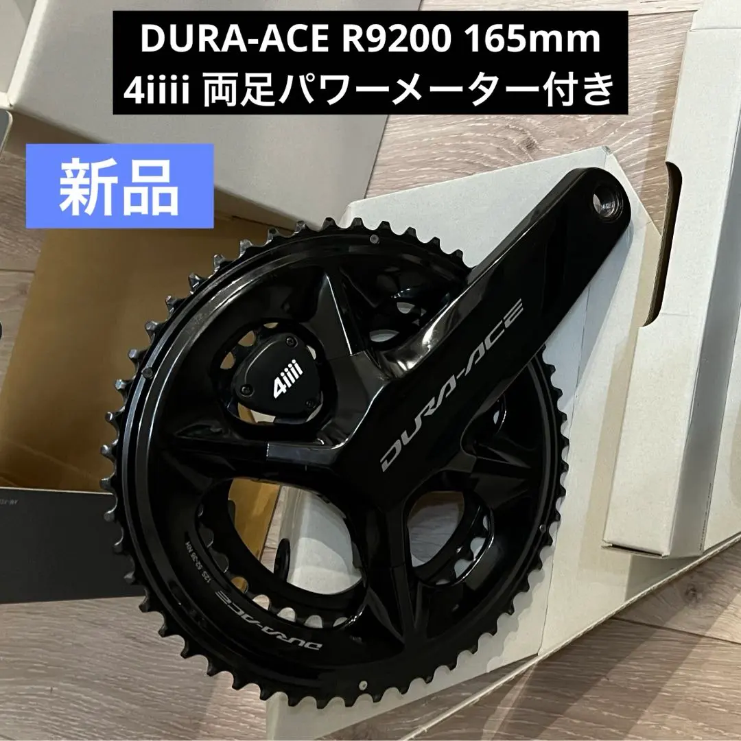 2026年最新】4iiii 9200の人気アイテム - メルカリ