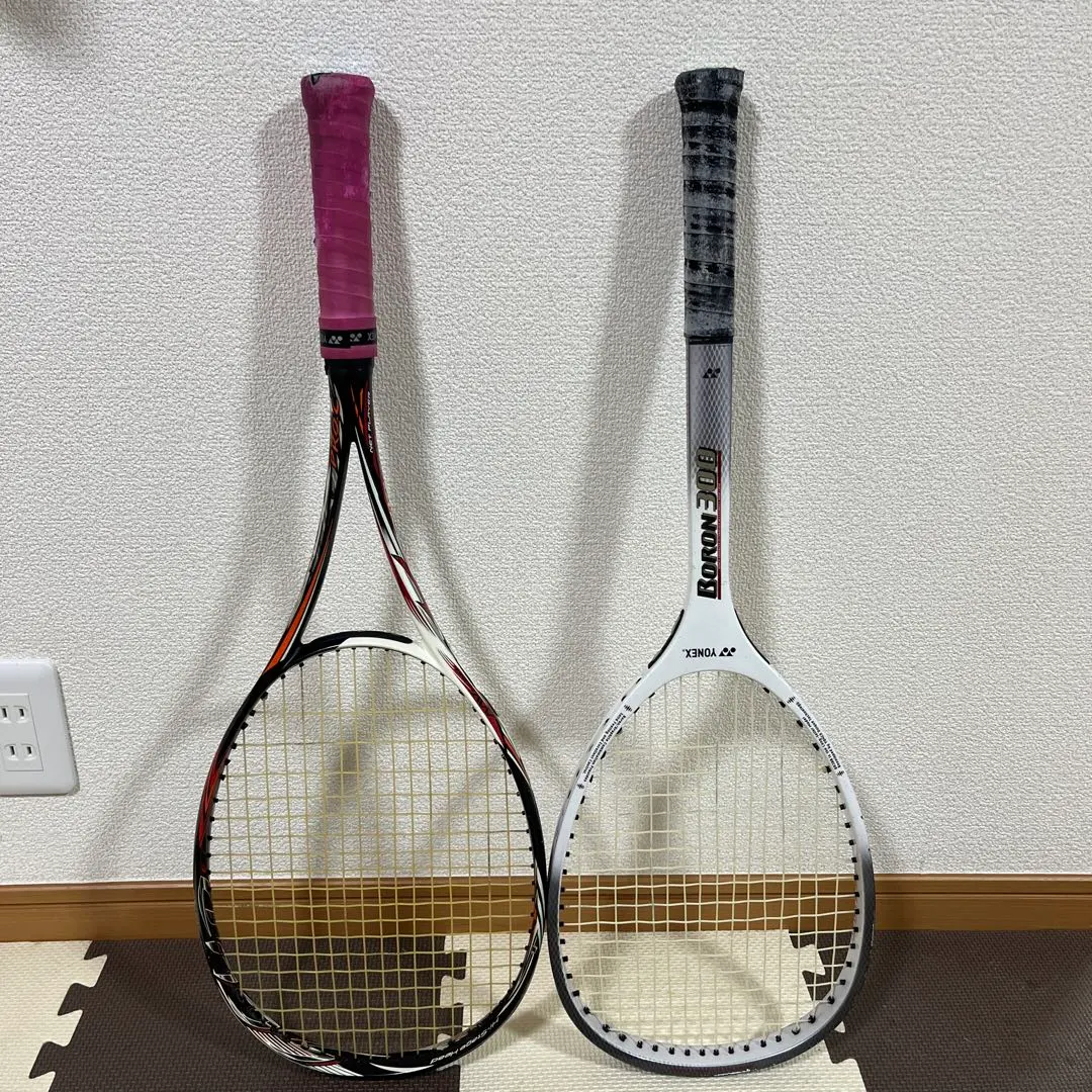 2026年最新】boron300の人気アイテム - メルカリ