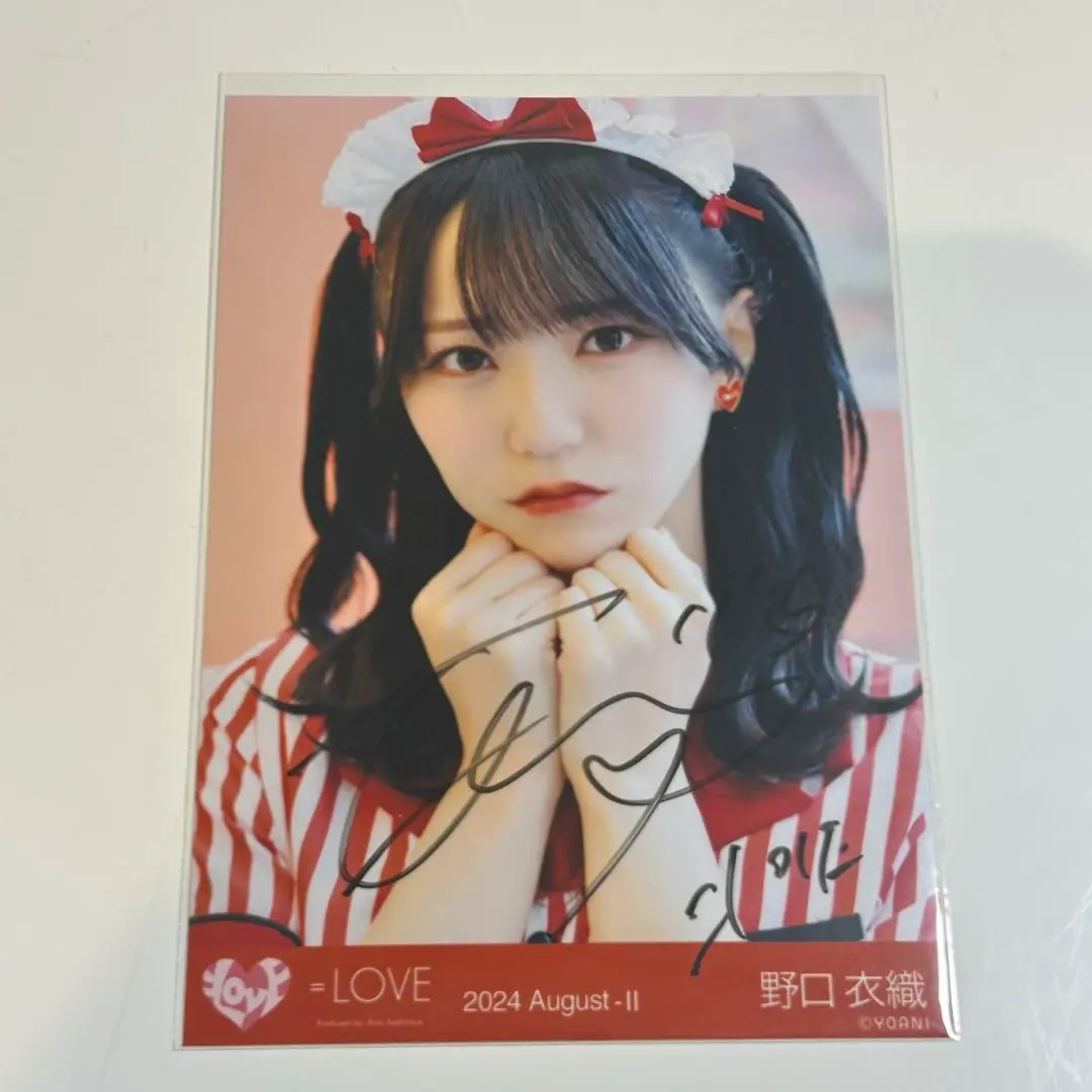 2026年最新】野口衣織 直筆 仲直りシュークリームの人気アイテム