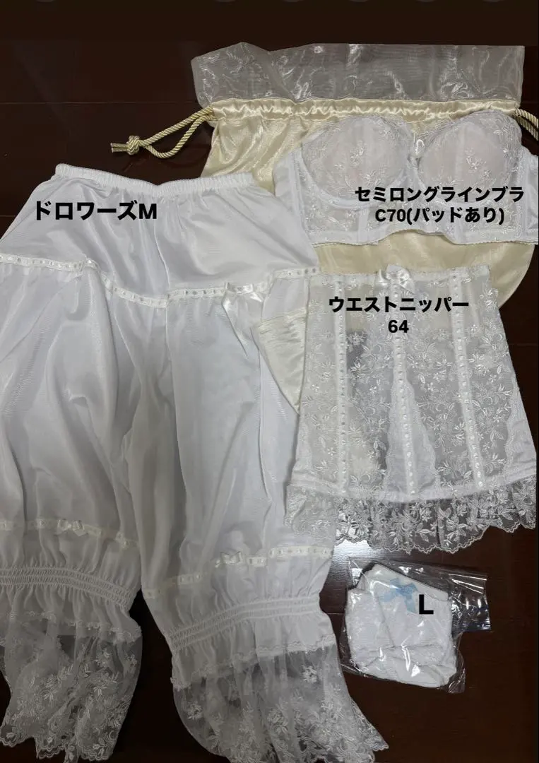 2026年最新】セモア インナー Dセットの人気アイテム - メルカリ