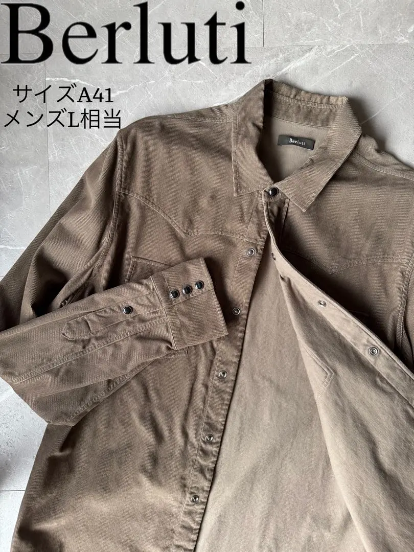 2026年最新】Berluti シャツの人気アイテム - メルカリ