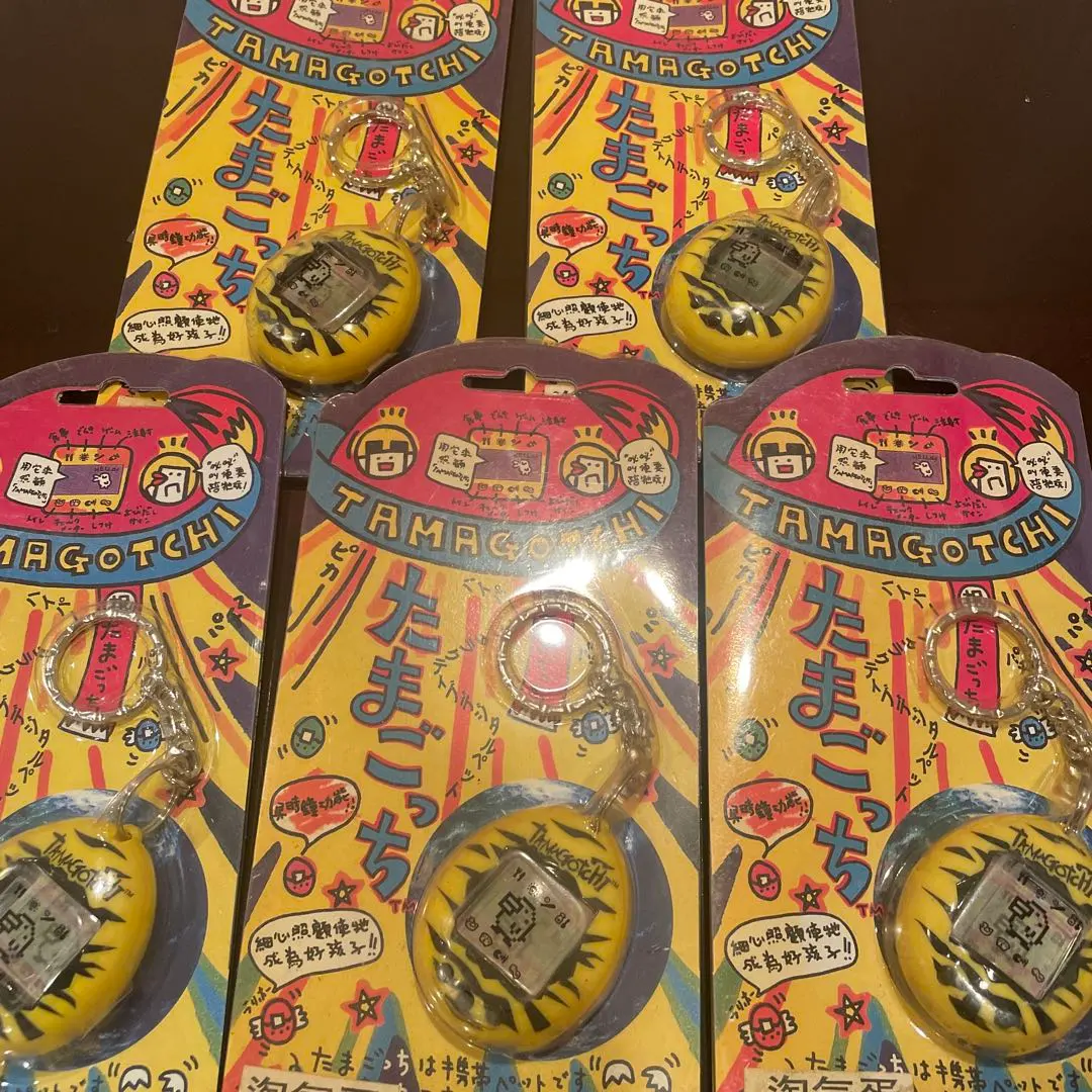 2026年最新】虎柄たまごっちの人気アイテム - メルカリ