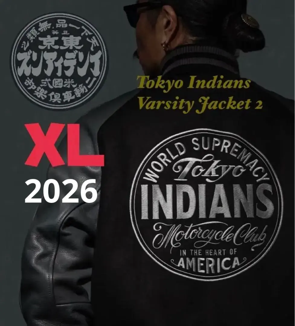 2026年最新】 Tokyo indians varsity jacketの人気アイテム - メルカリ