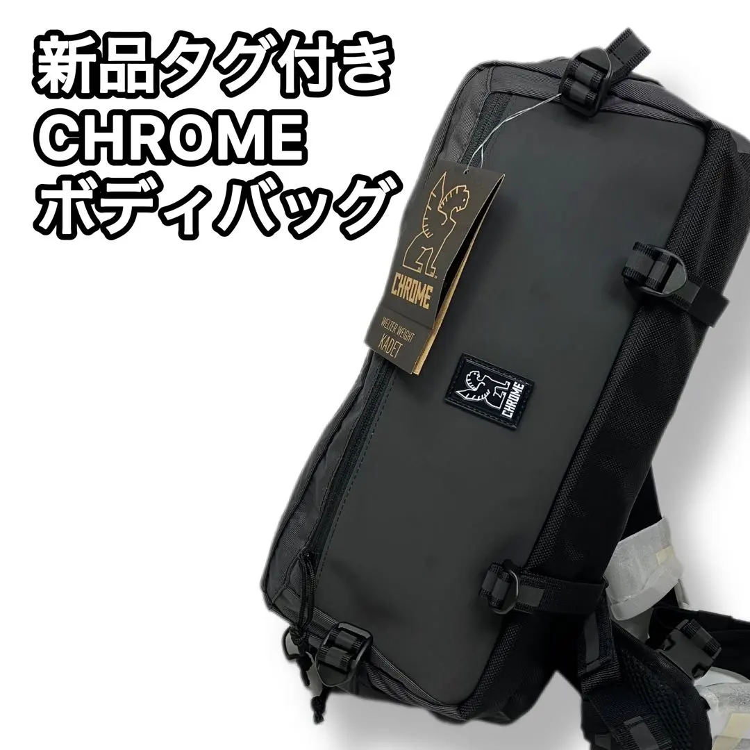 2026年最新】chrome kadet slingの人気アイテム - メルカリ