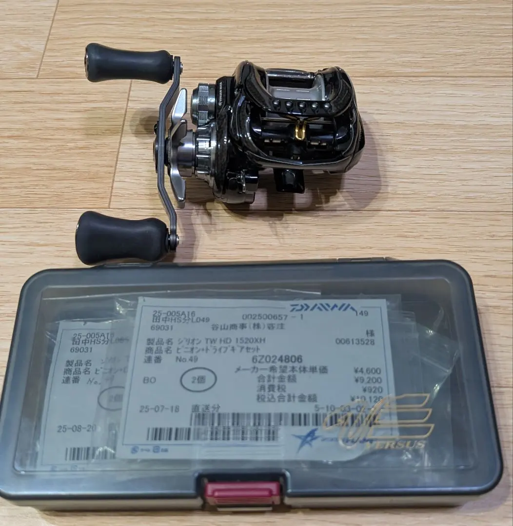 2026年最新】1516スプールの人気アイテム - メルカリ