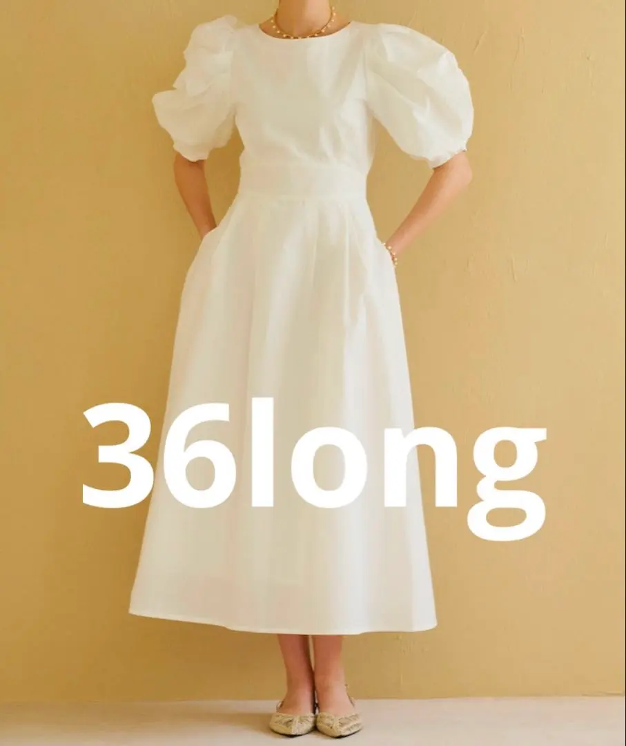 2026年最新】stina closetの人気アイテム - メルカリ