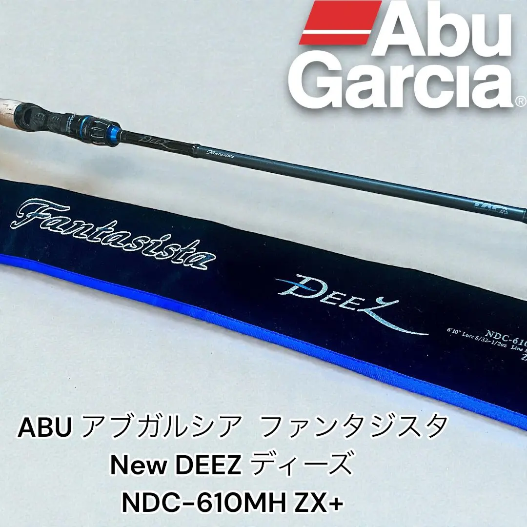 2026年最新】ファンタジスタDeezの人気アイテム - メルカリ