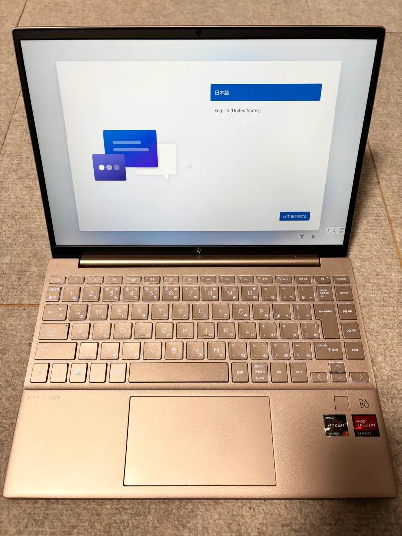 2026年最新】Hp pavilion aero laptop 13-beの人気アイテム - メルカリ