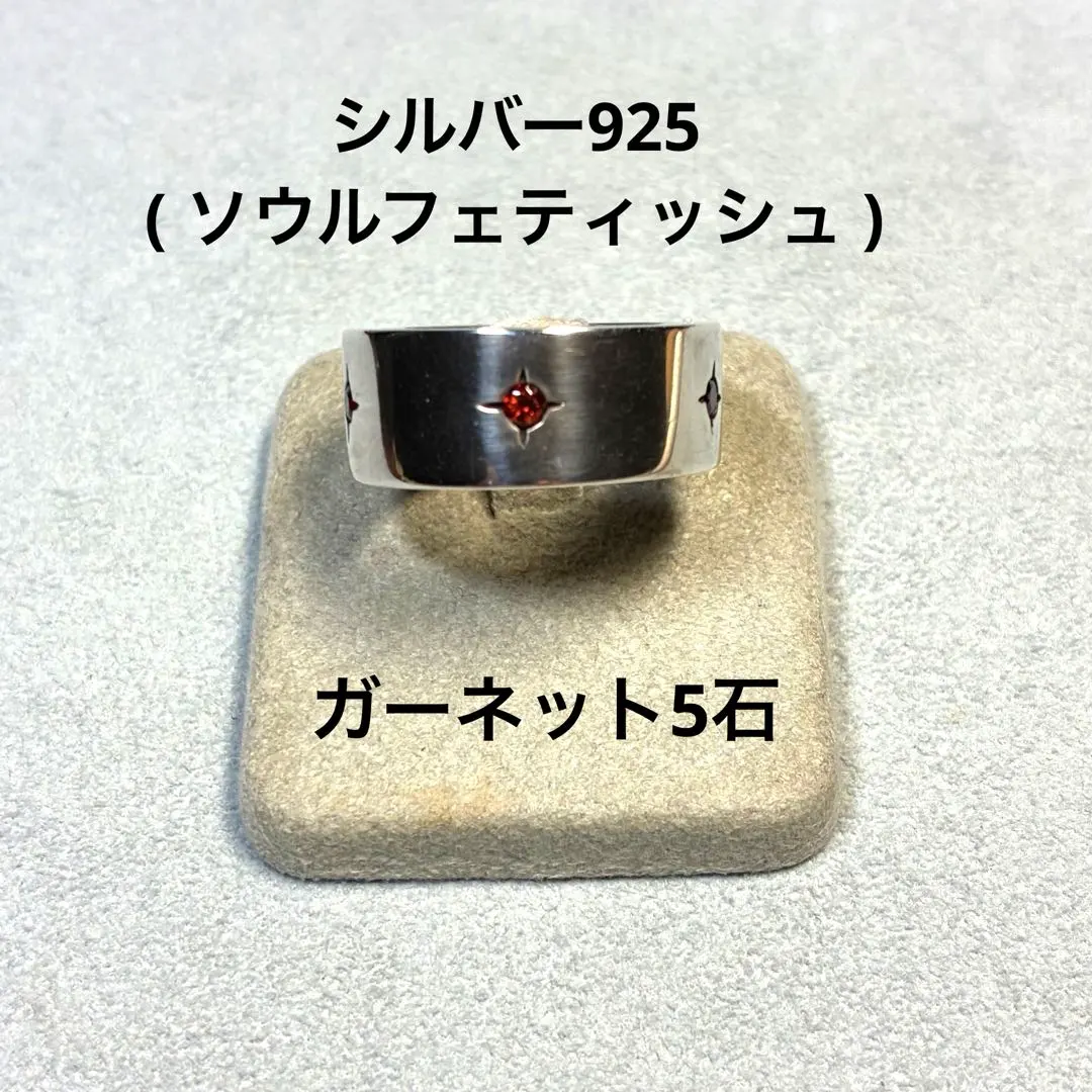 2026年最新】ソウルフェティッシュの人気アイテム - メルカリ