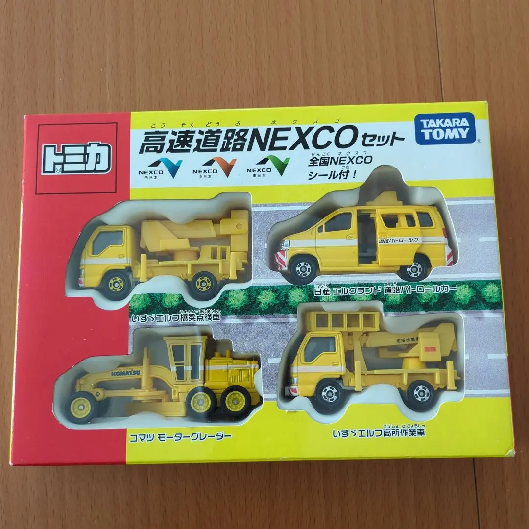 2026年最新】トミカ 高速道路NEXCOセットの人気アイテム - メルカリ