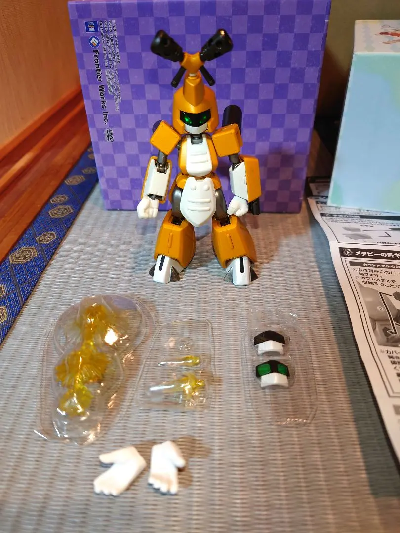 2026年最新】D-arts メタビーの人気アイテム - メルカリ