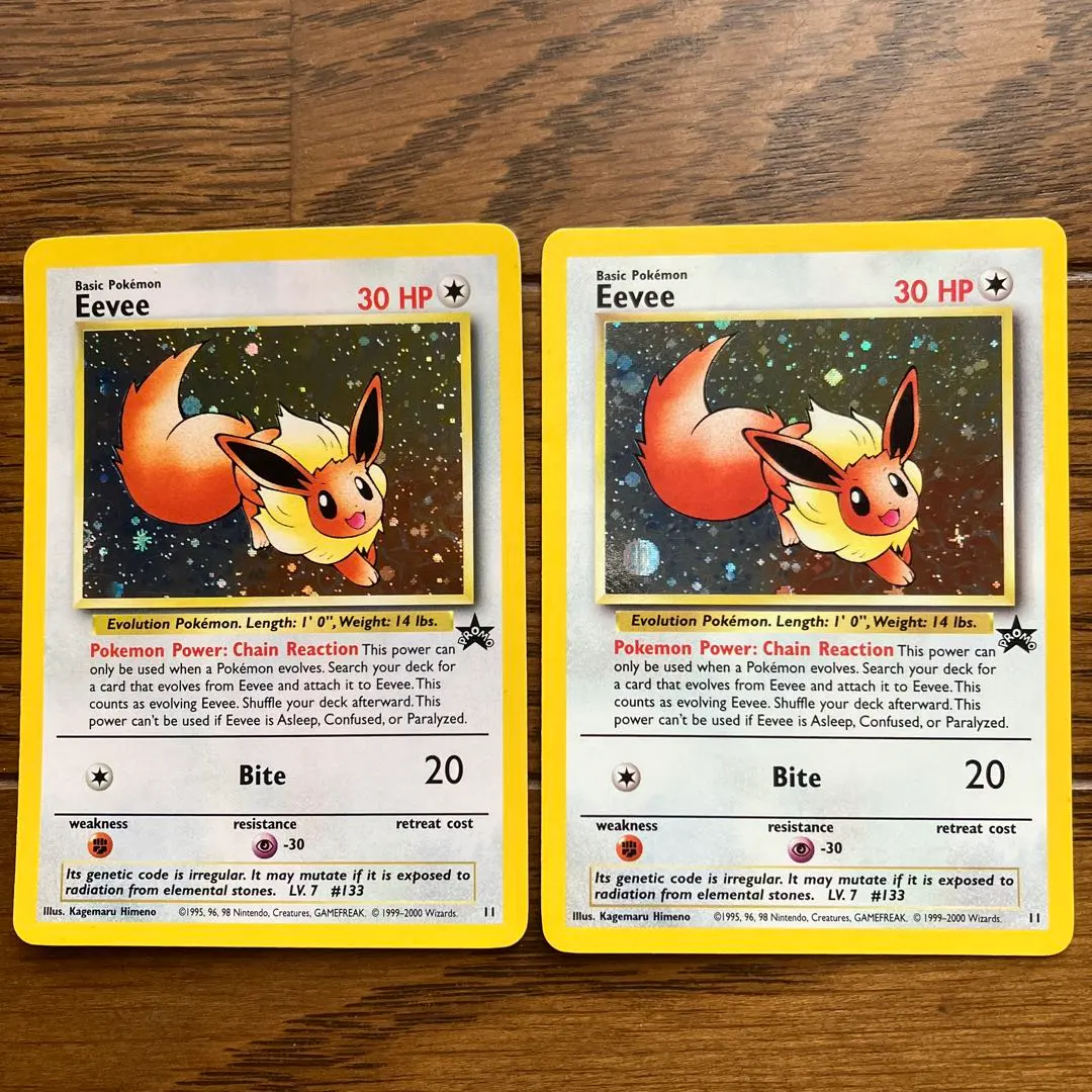 2026年最新】ポケモンカード Eevee [English] jr スタンプラリーの人気