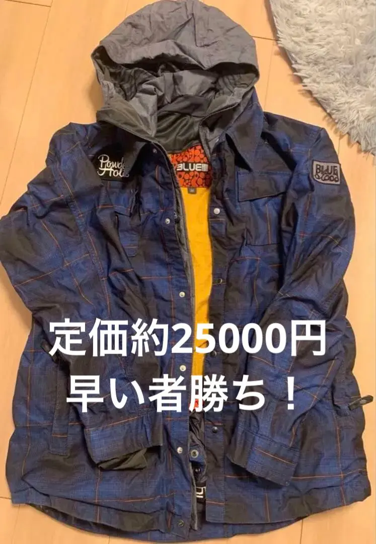 2026年最新】blue blood スキー ウェアの人気アイテム - メルカリ