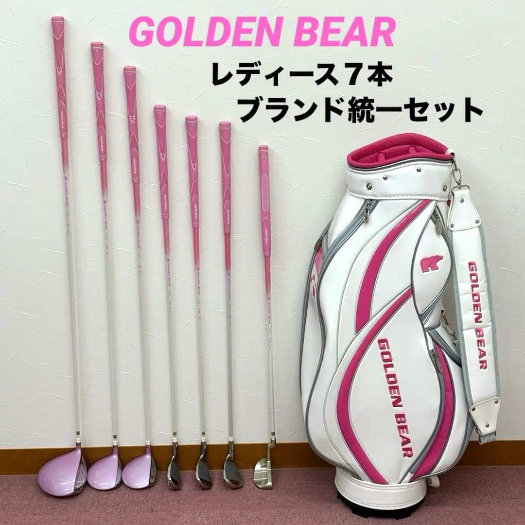 2026年最新】Golden Bear レディースの人気アイテム - メルカリ